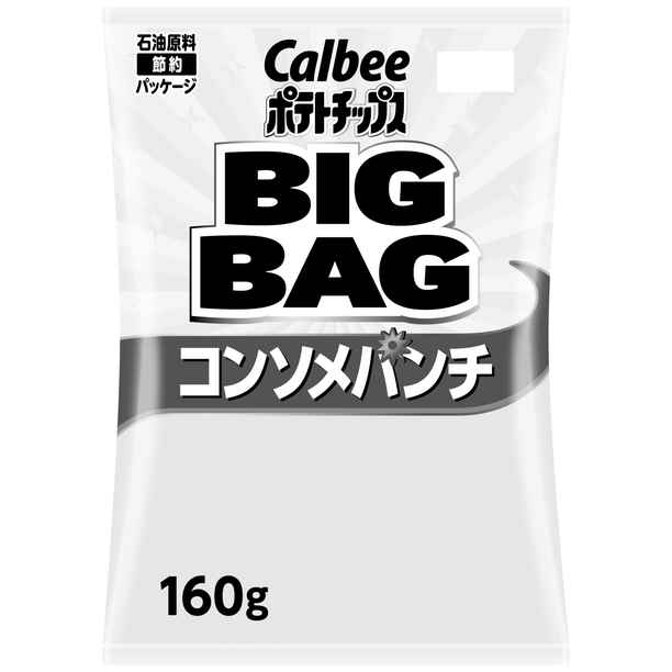 BIGBAGコンソメパンチ 160g(×12)|mvm-4901330523848-001-12 商品サムネイル